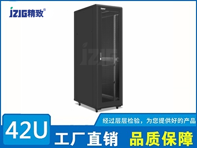 防塵網(wǎng)服務(wù)器機柜