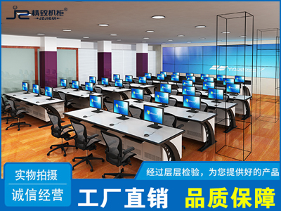 豪華操作臺(tái)定制