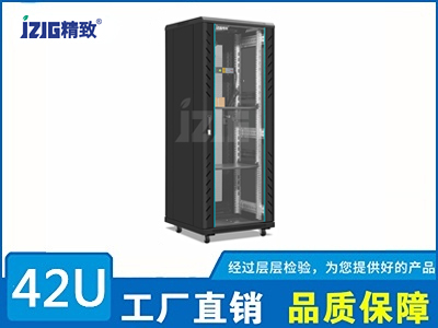 黑色42U網(wǎng)絡(luò)機柜
