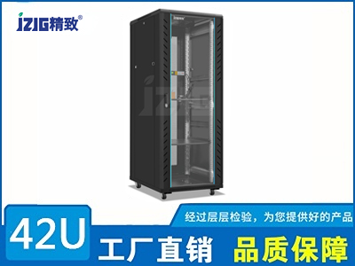 800寬42U網(wǎng)絡(luò)機柜