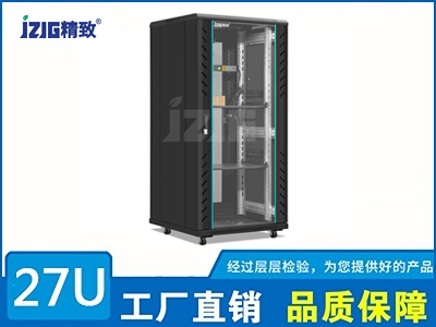 黑色27U網(wǎng)絡(luò)機柜