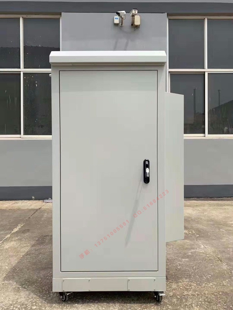 etc戶外綜合機(jī)柜