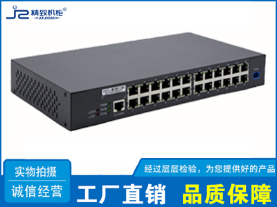 24GE/24GE POE ONU終端機(jī)