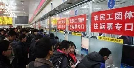 國慶高鐵票情況