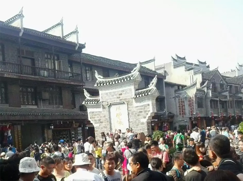 湖南鳳凰古城景區(qū)