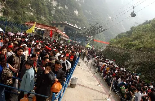 渭南華山景區(qū)