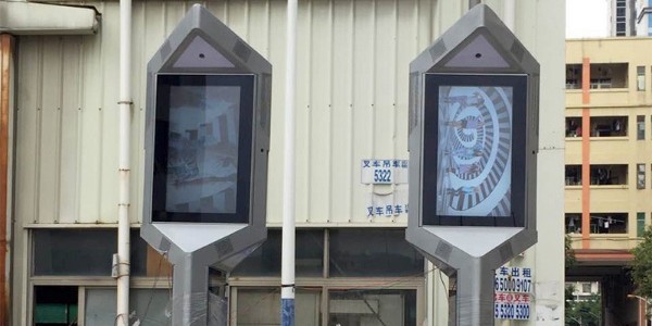 如何選購戶外廣告機？精致為您揭曉