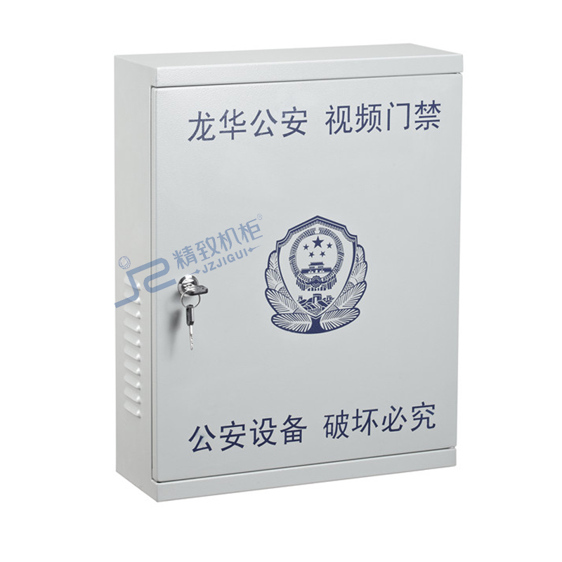 戶外設(shè)備箱