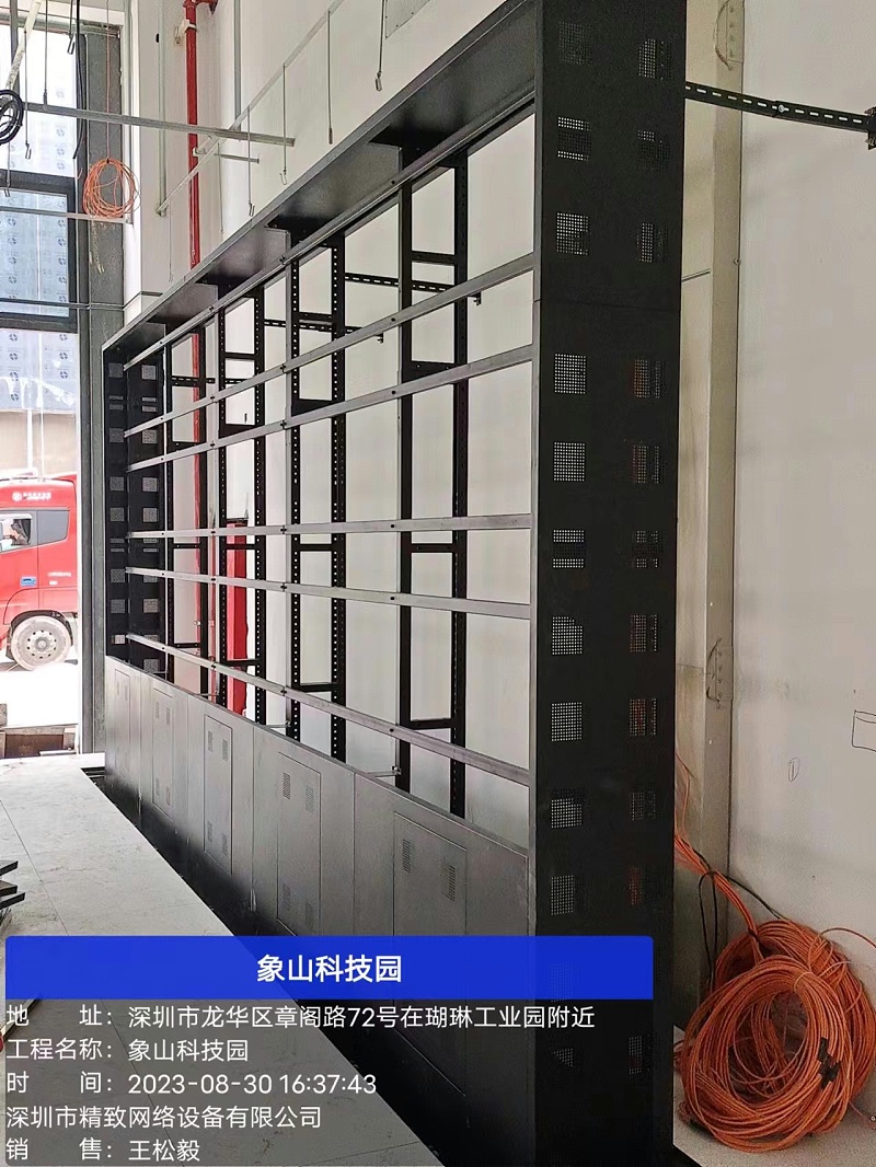 微信圖片_202308302048094