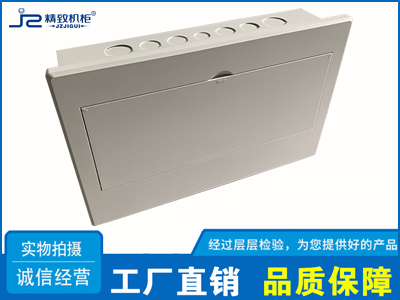 多媒體信息箱塑料面板