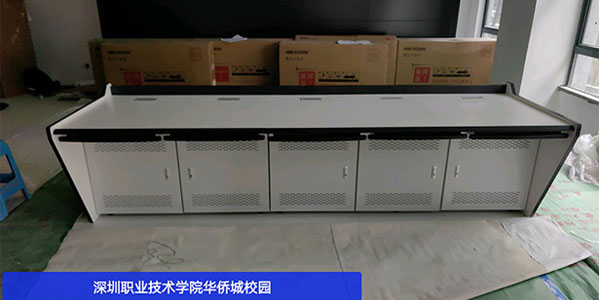 打造學(xué)習(xí)新天地，精致操作臺(tái)助力深圳職業(yè)技術(shù)學(xué)院華僑城校園建設(shè)