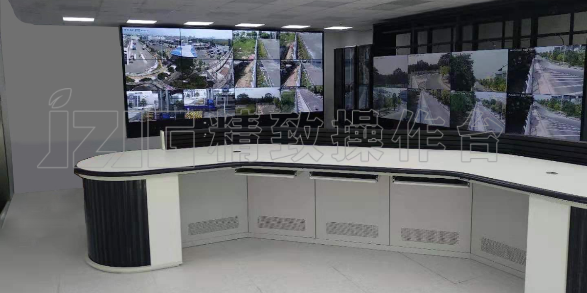 操作臺廠家供貨中國國有資本風(fēng)投大廈監(jiān)控操作臺項目