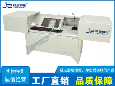 多媒體講臺(tái)定做