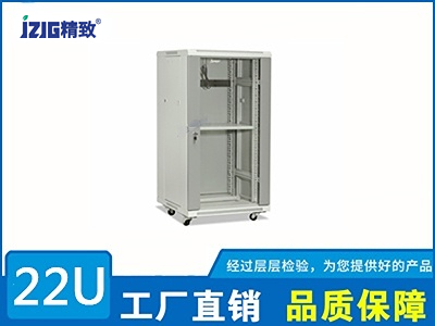 電腦灰22U網(wǎng)絡(luò)機(jī)柜