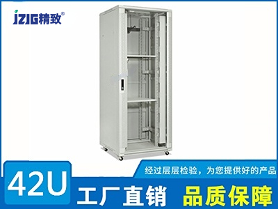 800寬42U網(wǎng)絡(luò)機(jī)柜