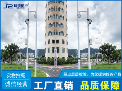 道路監(jiān)控桿