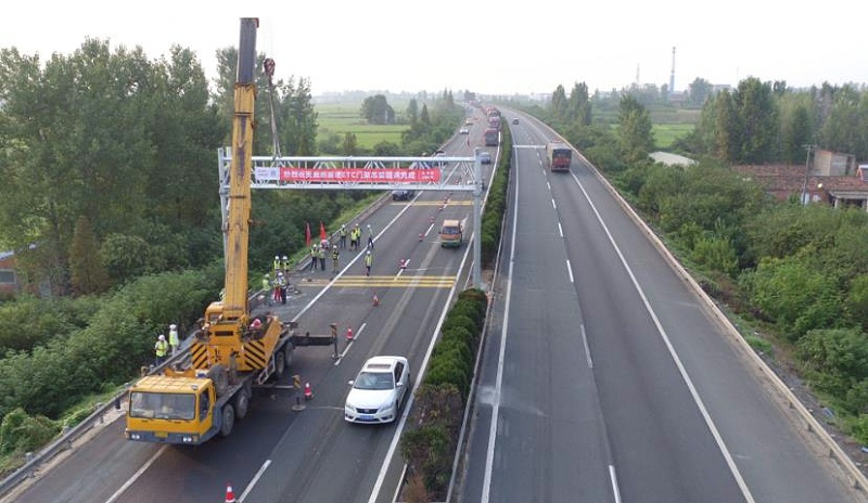 ETC門架 機(jī)柜