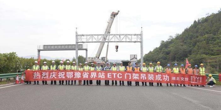 高速公路ETC控制機(jī)柜定制